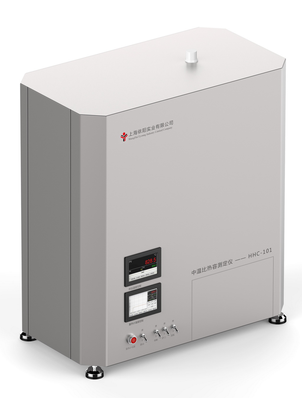 下落法中溫比熱容熱分析測(cè)定儀